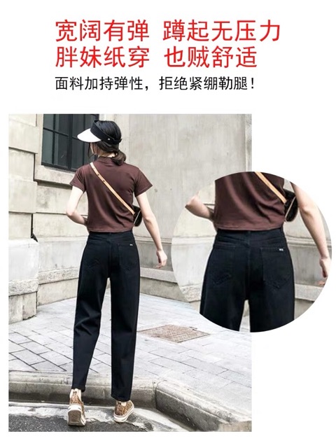 [ Mã FAMAYWA giảm 10K đơn 50K] quần baggy đen rách gối | BigBuy360 - bigbuy360.vn