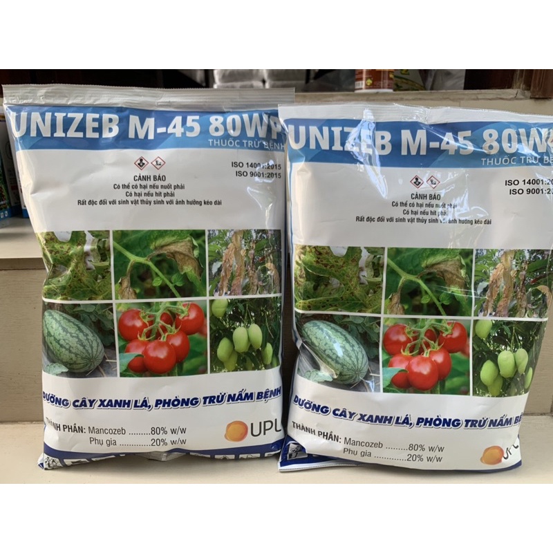 dưỡng cây xanh lá của UPL GOI 1kg