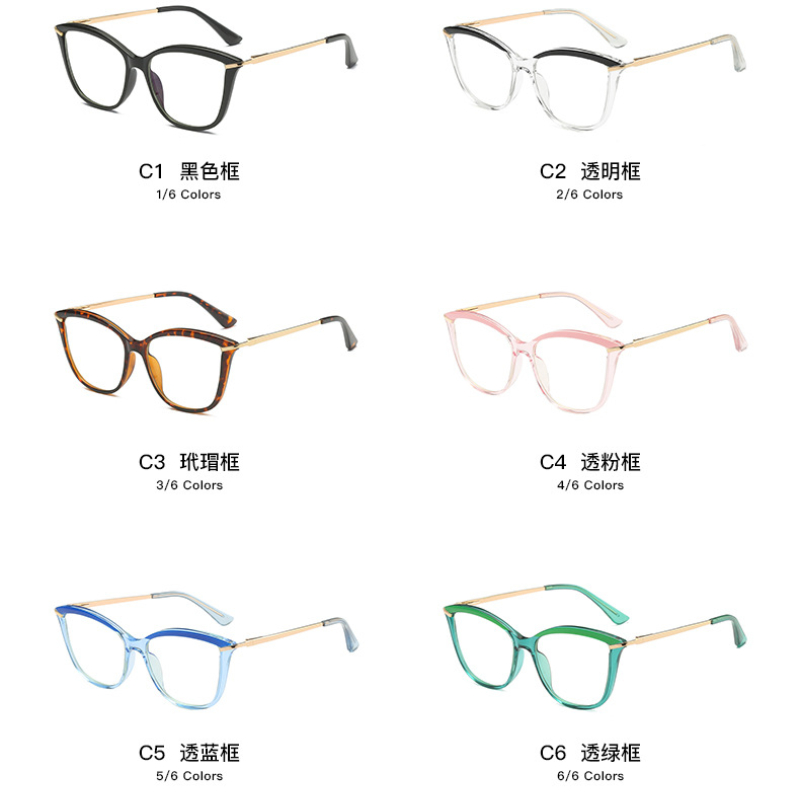 Kính mắt chống ánh sáng xanh phong cách phương tây trẻ trung thời trang