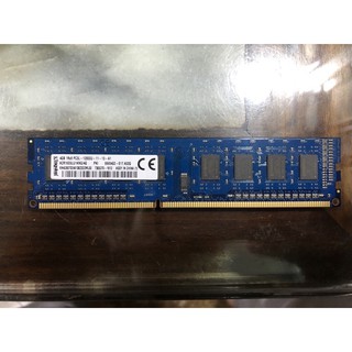 Ram pc 4g ddr3 cũ tháo máy bus 1600 kingston hàng bóc máy
