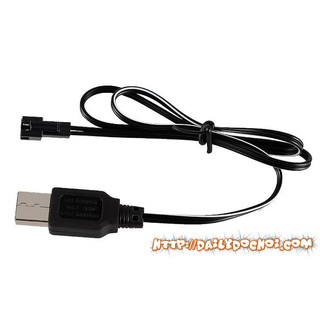  Dây cáp sạc pin ô tô 3.6v chân SM Hàng mới 100%
