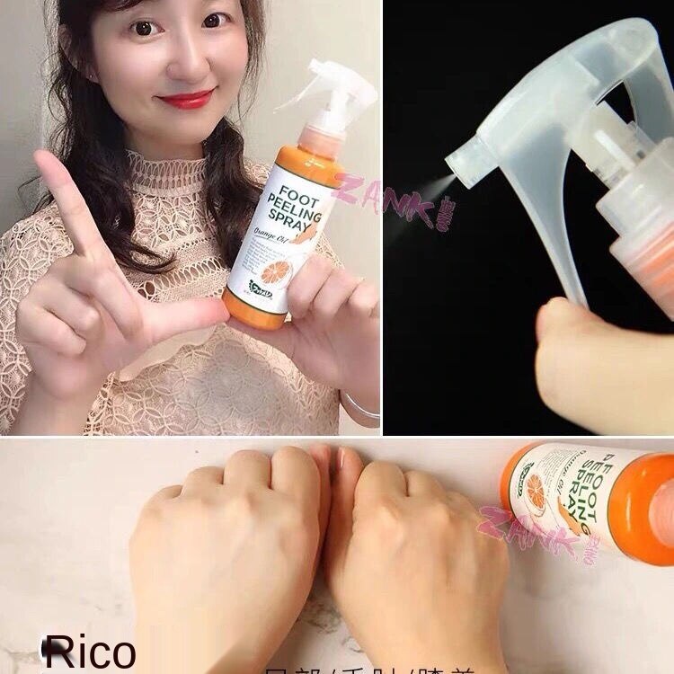 Nhật Bản FootMedi làm mềm lớp biểu bì dạng xịt tẩy tế bào chết cho đầu gối và khuỷu tay làm mềm móng tay và bộ móng chân