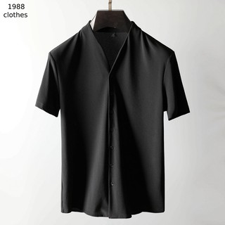 Áo lụa không cổ Cộc Tay Nam , Sang Trọng Lịch Sự