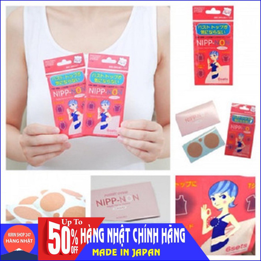 Set 12 miếng dán che ngực NIPP Hàng Nội Địa Nhật