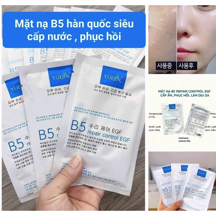 Mặt nạ phục hồi Yueyin