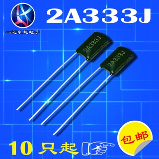 Tụ điện polyester 2a333 2a333j 100v 33nf rk-204
