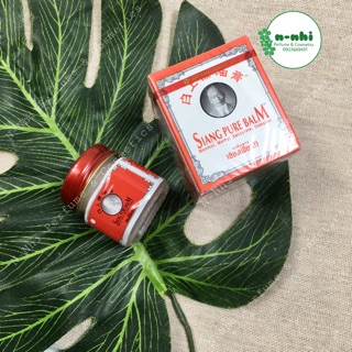 Dầu cù là đỏ Siang Pure Balm