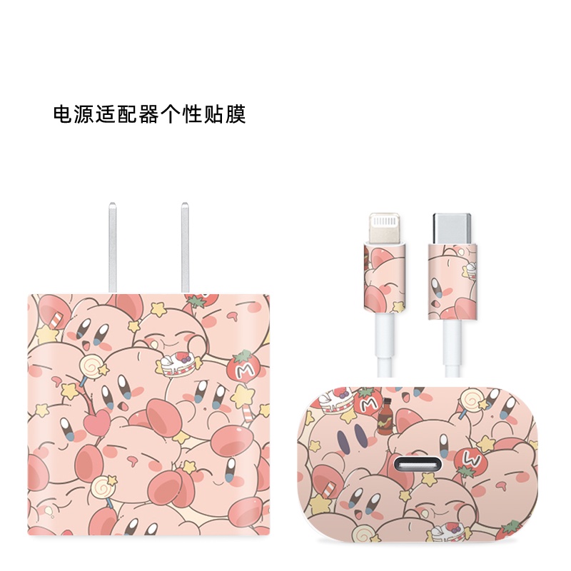 Miếng Dán Bảo Vệ Cục Sạc Apple 5W 18W 20W Kiểu Hoạt Hình Dễ Thương
