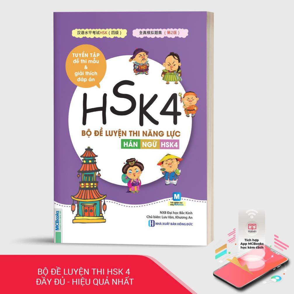 Sách - Bộ Đề Luyện Thi Năng Lực Hán Ngữ HSK 4 [MCBooks]