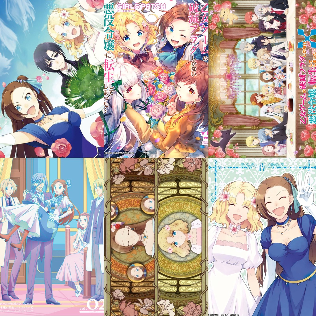 (A4) Poster in hình CHUYỂN SINH THÀNH TIÊU THƯ ĐỘC ÁC HameFura anime chibi treo trường xinh xắn