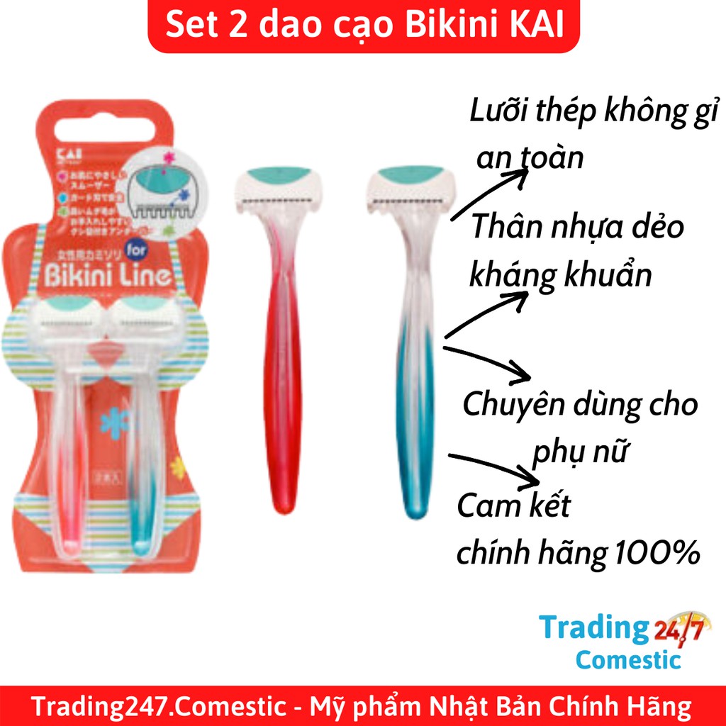 Set 2 dao cạo vùng Bikini chính hãng Nội địa Nhật Bản - Kokubo