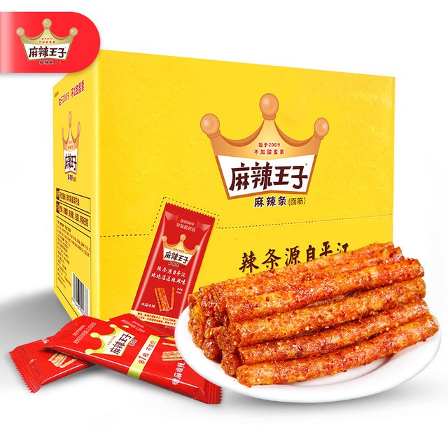 Que Cay Tứ Xuyên 22g Siêu Ngon ❤️FREESHIP❤️ Que Cay Ăn Vặt Trung Quốc | Dacheng Food