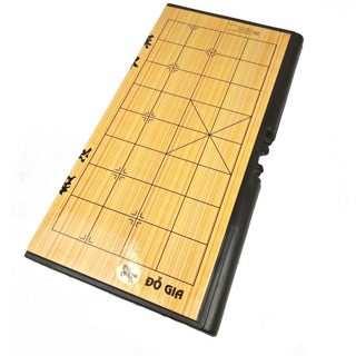 BỘ CỜ TƯỚNG ĐỖ GIA CAO CẤP (kt 36x36cm)