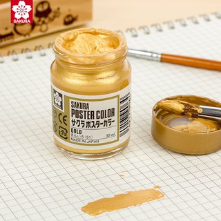 Màu Poster Sakura 30ml - GOLD VS SILVER