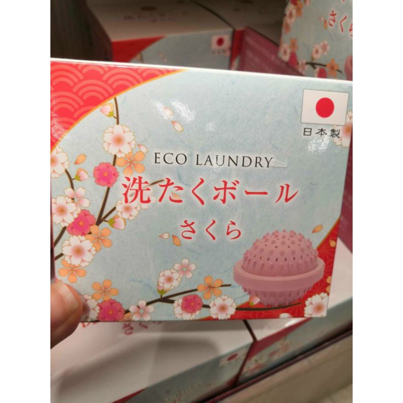 Bóng giặt SAKURA Eco thông minh Magchan Nhật Bản