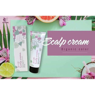 KEM CHỐNG RÁT DA ĐẦU SILUJIE SCALP 120ML