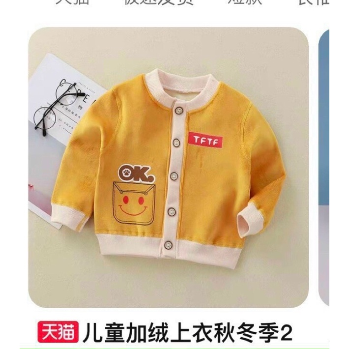Áo cardigan nhung lót lông cho bé trai bé gái, quần áo trẻ em thu đông