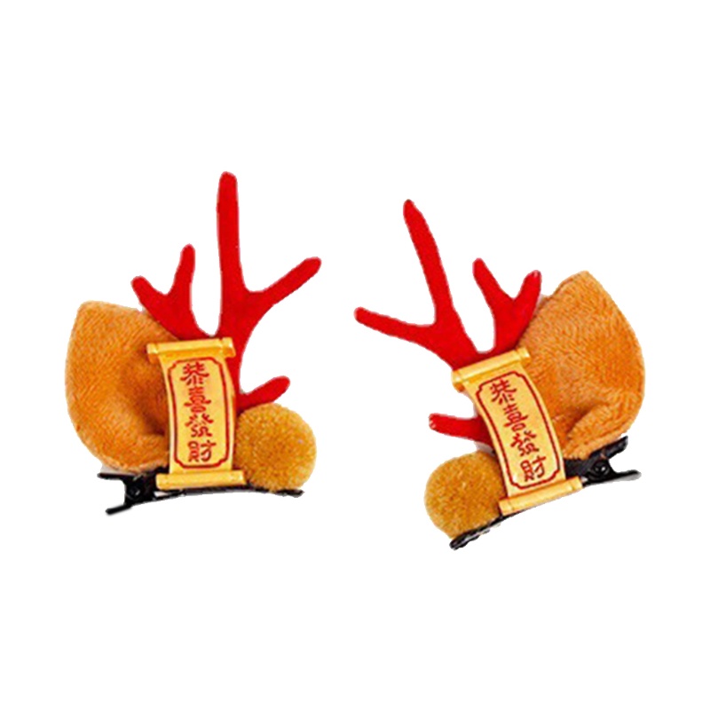 Kẹp Tóc Hình Sừng Tuần Lộc Phong Cách Năm Mới