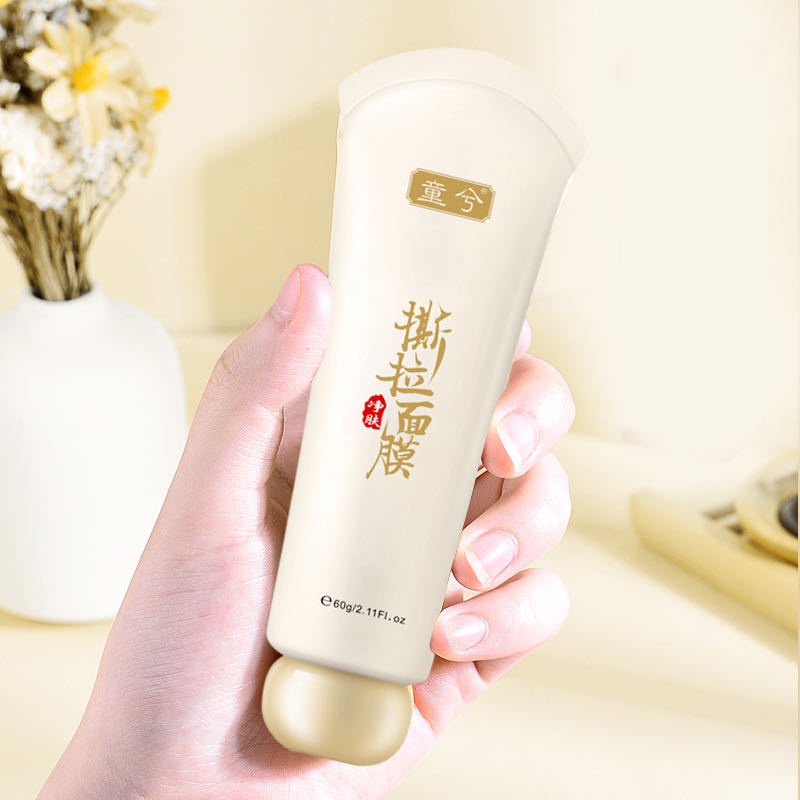 Mặt Nạ Lột Mụn Đầu Đen Chăm Sóc Da Hiệu Quả