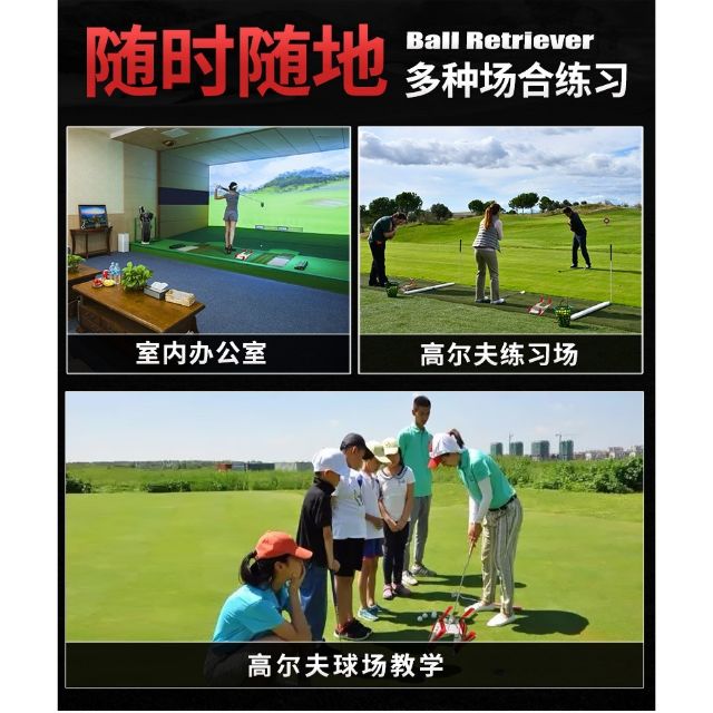 Gương hỗ trợ tập putting Golf PGM