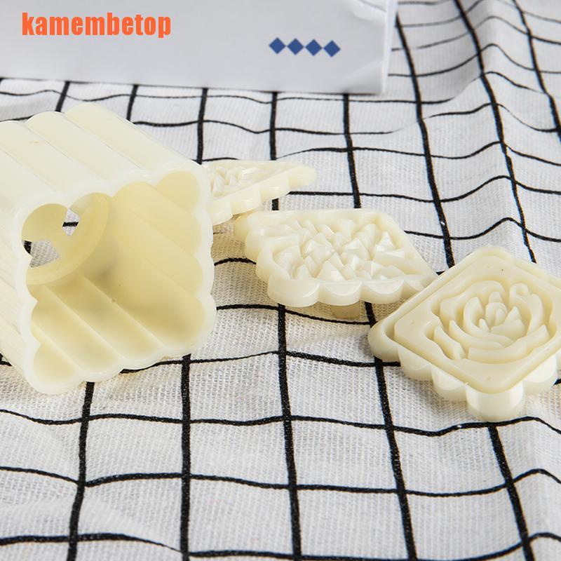 1 Set Khuôn Làm Bánh Trung Thu Dạng Nén Hình Bông Hoa DIY