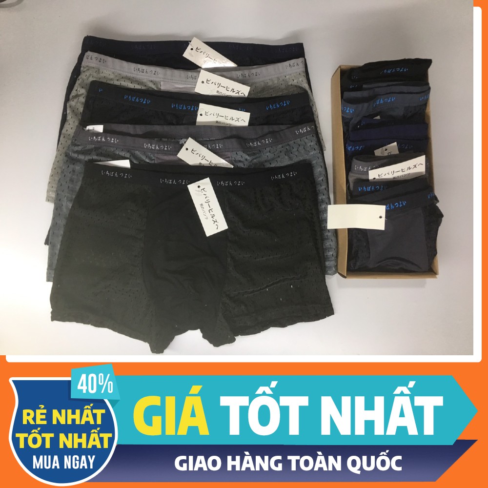 Quần lót nam [Hộp 5 chiếc ]Quần boxer nam, sịp đùi xuất nhật MU'JI lưới thông hơi SNTG02.