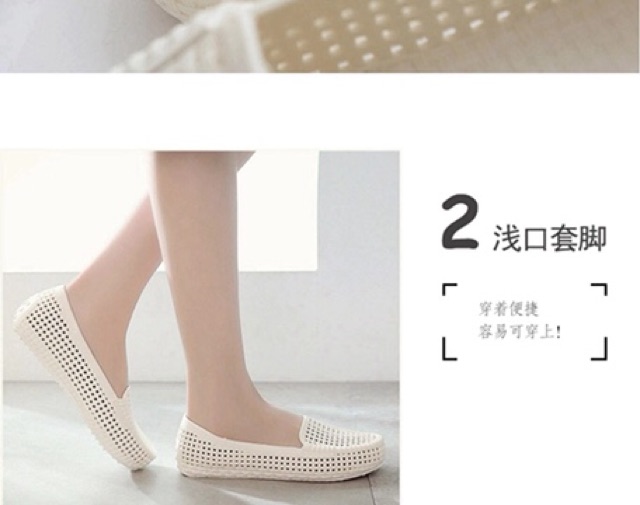 Giày nữ nhựa mềm đi mưa ( đen + kem)