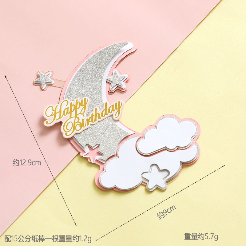 Thẻ Trang Trí Bánh Kem Hình Kỳ Lân / Ngôi Sao / Mặt Trăng / Cầu Vồng Ba Lớp