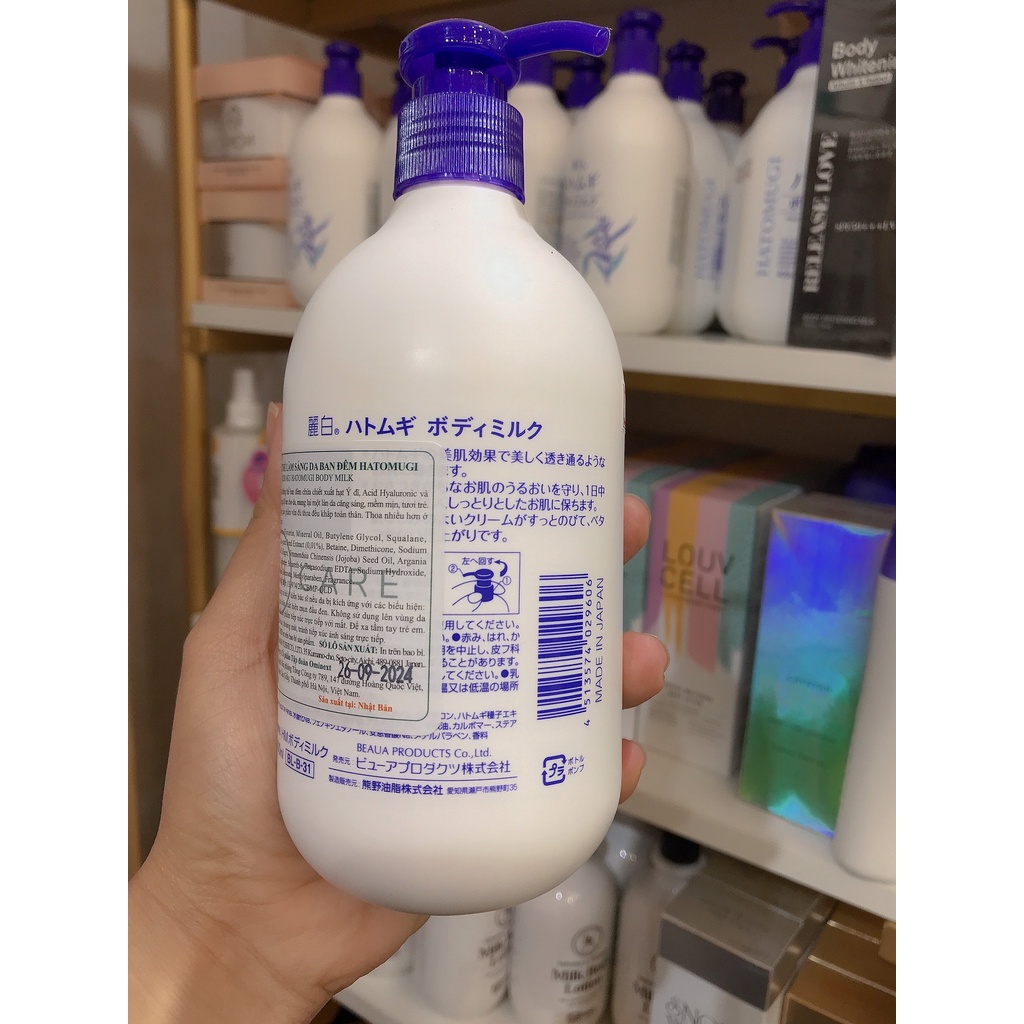 Sữa dưỡng thể chống nắng Hatomugi UV Milky Gel SPF31 PA +++ | BigBuy360 - bigbuy360.vn