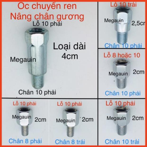 Ốc chuyển ren chân gương kiếng - ốc nâng chân gương (giá 1 con)