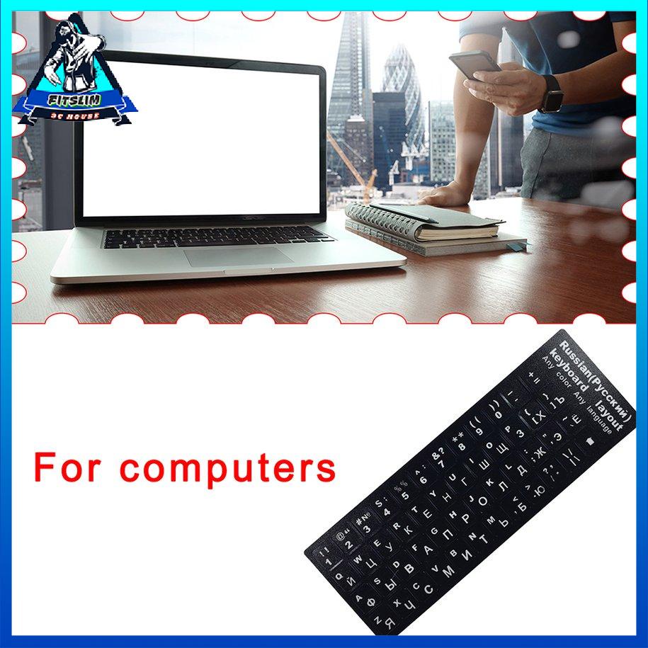 Phim dán bàn phím máy tính xách tay cho Apple Macbook Bảng chữ cái tiếng Nga Phim mờ [8/21]