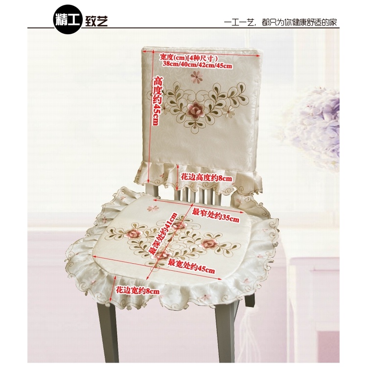 🔥Khăn trải bàn thêu họa tiết tùy chọn phong cách châu Âu