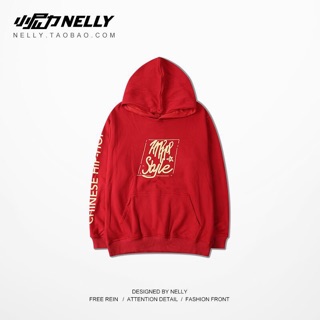 Áo nỉ nelly