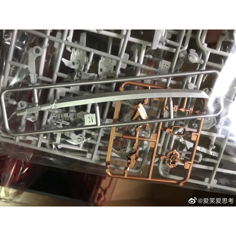Đồ Chơi Mô Hình 1/100 MR Model MJH Astray HIRM kèm decal nước Amax