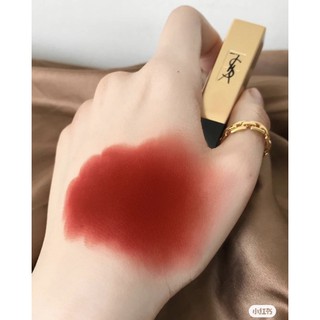 [YSL] Son YSL Slim màu 28 True Chili