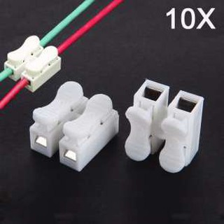 Bộ 10 Cầu Nối Dây Điện 2P