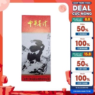 [CỔ NGHỆ THƯƠNG PHẨM] Mực Tàu (màu đen) lọ 100ml (của hãng Trung Hoa Mặc Chấp từ năm 1982)