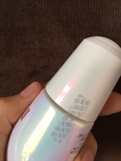 Tinh chất làm trắng Aura Essence SK-II