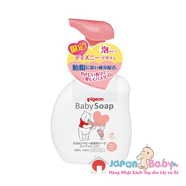 Sữa tắm Pigeon Baby Soap