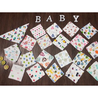 Set 5 Yếm Cotton 2 Lớp Cài Nút Cho Bé