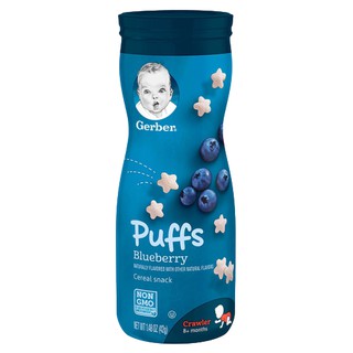 Bột ăn dặm gerber rice cereal 227g