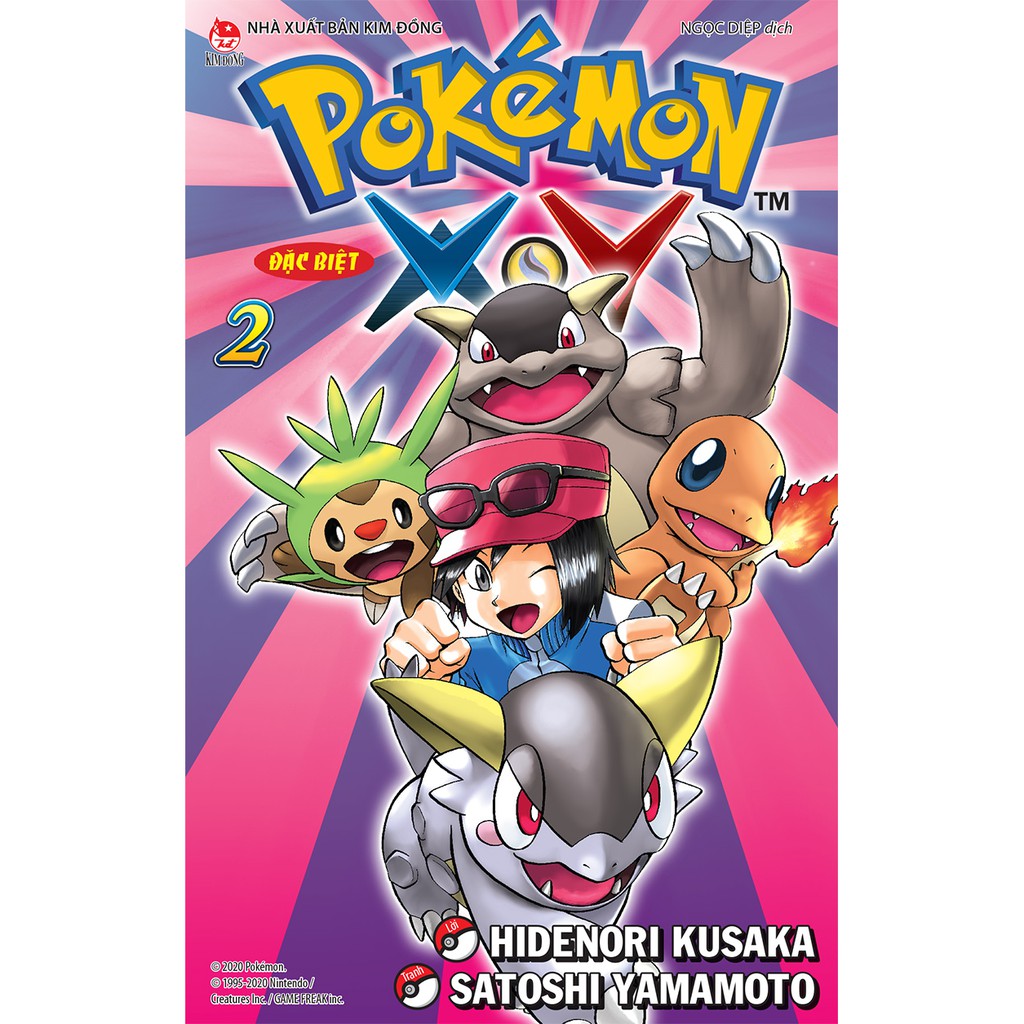 Sách - Box Set PoKéMon Đặc Biệt X-Y Set Manga - (6 Tập) - Tặng kèm Poster (Số lượng quà tặng có hạn) | BigBuy360 - bigbuy360.vn