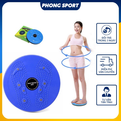 Đĩa xoay eo tập thể dục 360 độ bàn xoay tập cơ bụng cho eo thon tại nhà và phòng gym có hạt massage bàn chân cực tốt