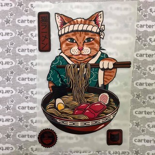 Hình ủi, hình ép nhiệt - Mèo