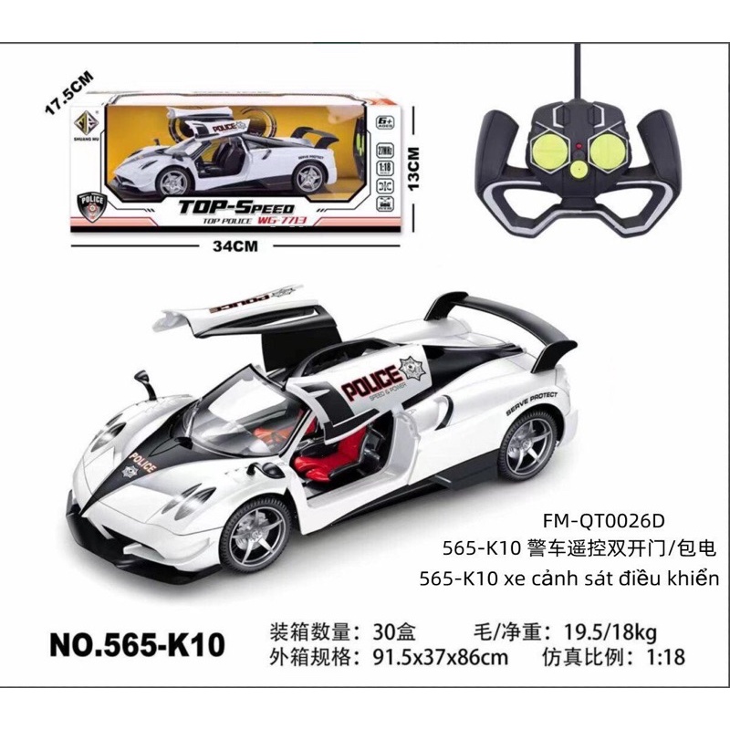 Xe cảnh sát mở cửa điều khiển từ xa pin sạc