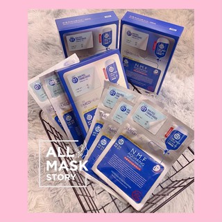 MẶT NẠ MEDIHEAL NMF CẤP ẨM 3 BƯỚC
