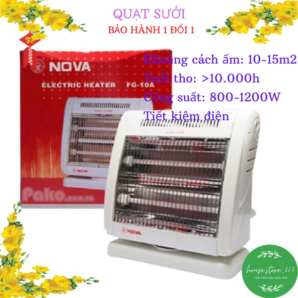 Quạt sưởi Nova 2 bóng, | Quạt sưởi ấm nhanh-  Đèn sưởi cho bé | Đèn sưởi cho cả nhà | Ấm Nhanh- Tiết Kiệm Điện