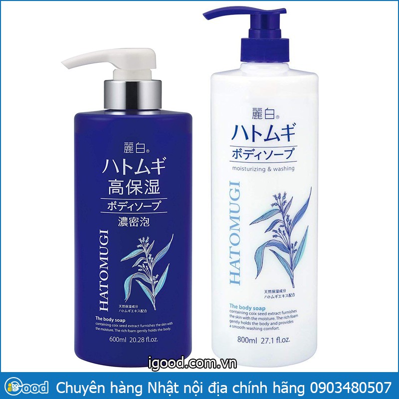 [Mã COSAPR12 Hoàn 10% Tối Đa 50k Xu ĐH 350k] Sữa Tắm Trắng Da Hatomugi ý dĩ Nhật Bản | BigBuy360 - bigbuy360.vn