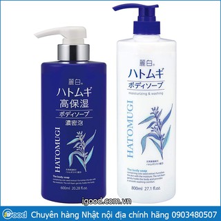 Sữa Tắm Trắng Da Hatomugi ý dĩ Nhật Bản