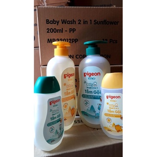 sữa  tắm  gội  pigeon  700ml  mẩu mới  xanh  /  vàng  07/2019